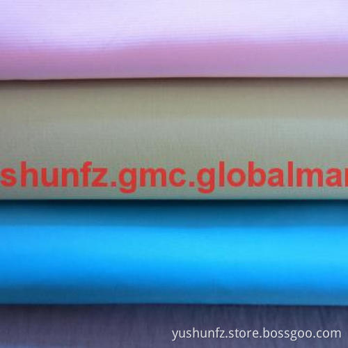 Jacquard Polyester Pongee Fabric